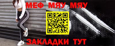 каннабис Малгобек