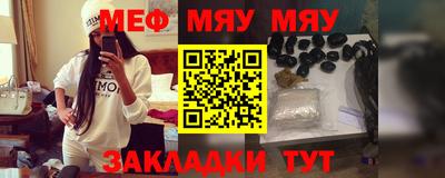 каннабис Малгобек