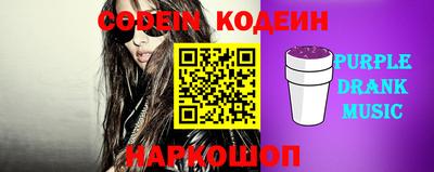 дживик Мариинск