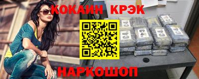 каннабис Малгобек