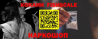 а пвп мука Малоярославец