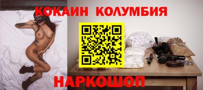 а пвп мука Малоярославец