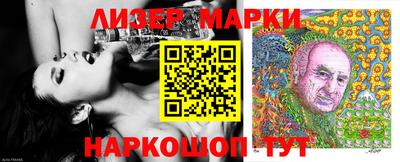 а пвп мука Малоярославец