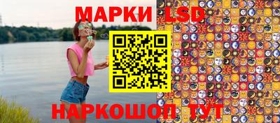 а пвп мука Малоярославец