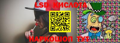 каннабис Малгобек