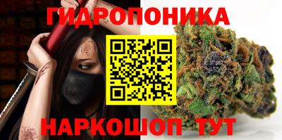 а пвп мука Малоярославец