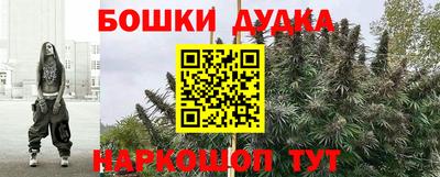 а пвп мука Малоярославец