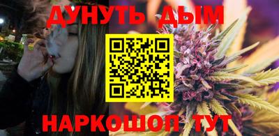 а пвп мука Малоярославец