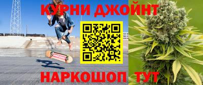 а пвп мука Малоярославец