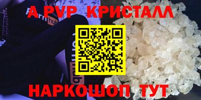 каннабис Малгобек
