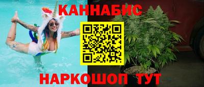 дживик Мариинск
