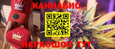 дживик Мариинск