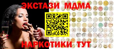 а пвп мука Малоярославец