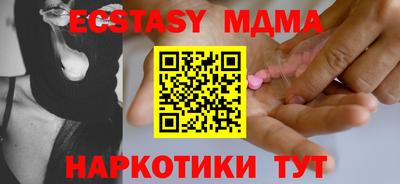 каннабис Малгобек
