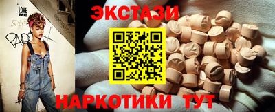 каннабис Малгобек