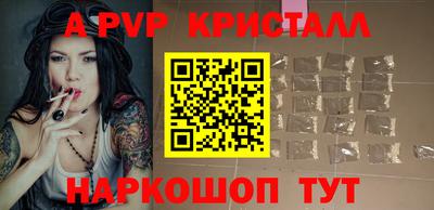 каннабис Малгобек