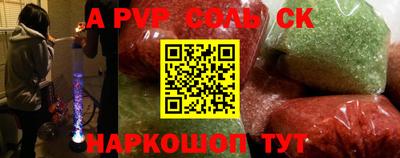 каннабис Малгобек
