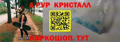 каннабис Малгобек