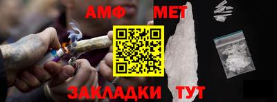 каннабис Малгобек