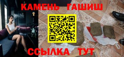 а пвп мука Малоярославец