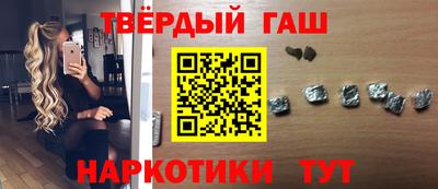 дживик Мариинск